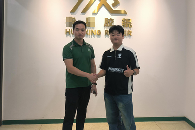 东莞市**胶辊有限公司
（ISO认证）