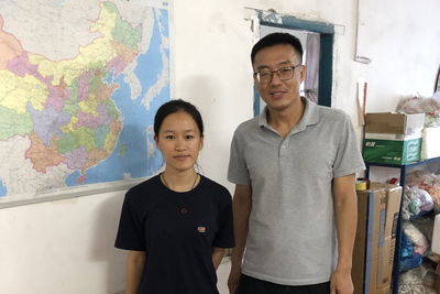 东莞黄江**饰品厂
（Sedex2P验厂）