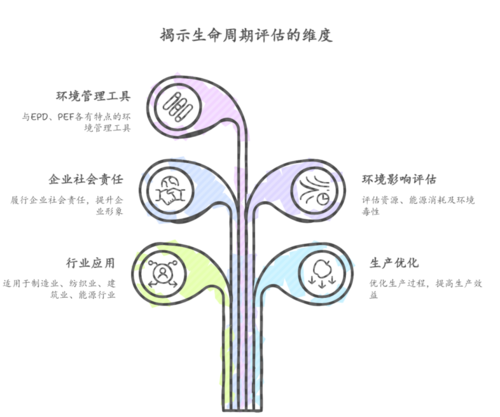 微信图片_2025-09-03_145634_390.png